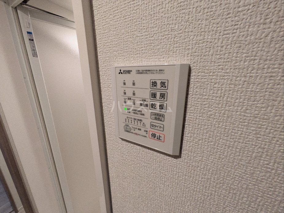 14/30 設備