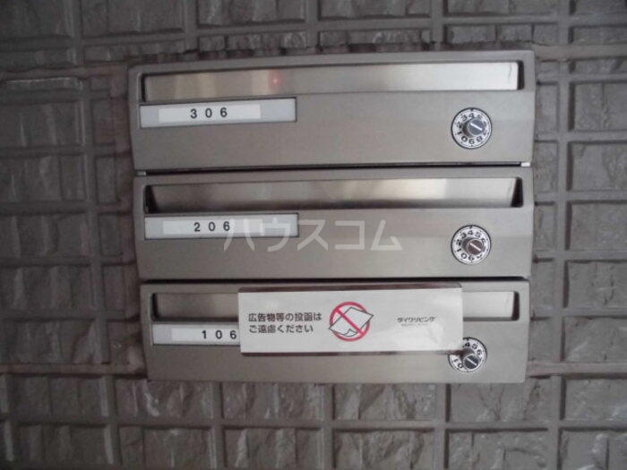 19/30 その他画像