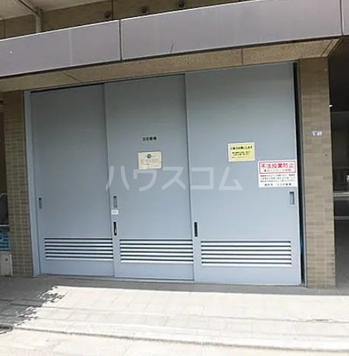 14/23 その他画像