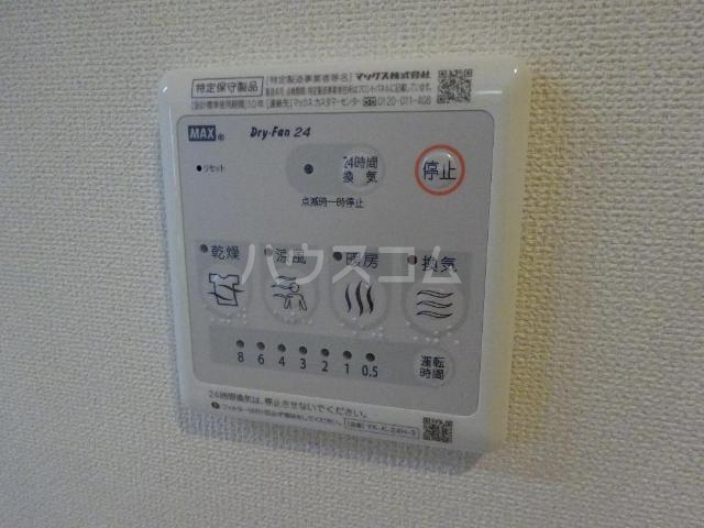 19/26 その他画像