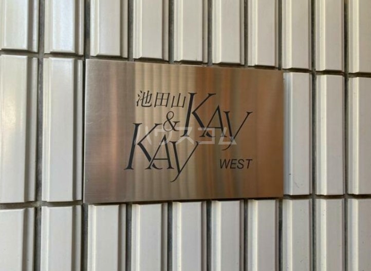 13/18 その他画像