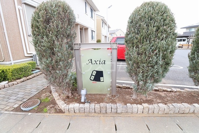 9/10 エントランス