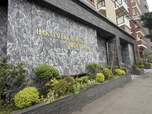 2/5 エントランス