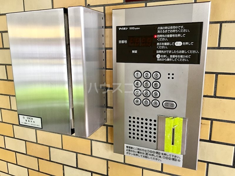 10/20 その他画像