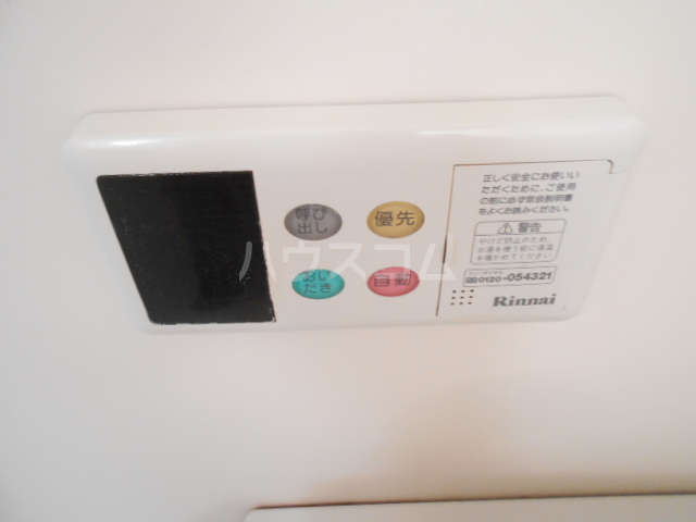 その他画像