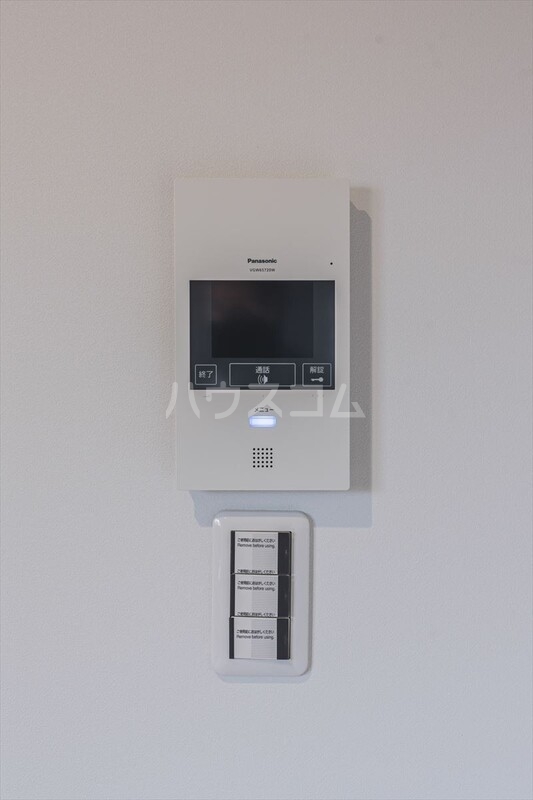 14/25 その他画像