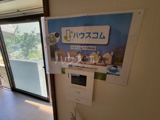 25/30 その他画像