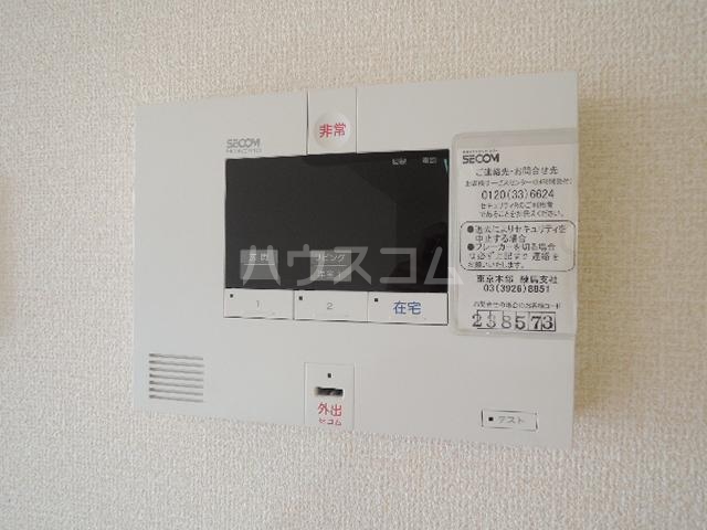 12/25 その他画像