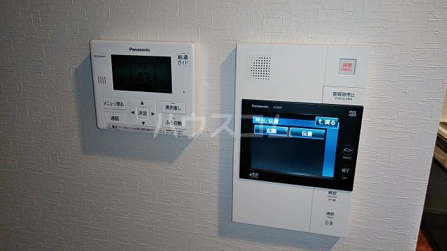 20/30 その他画像