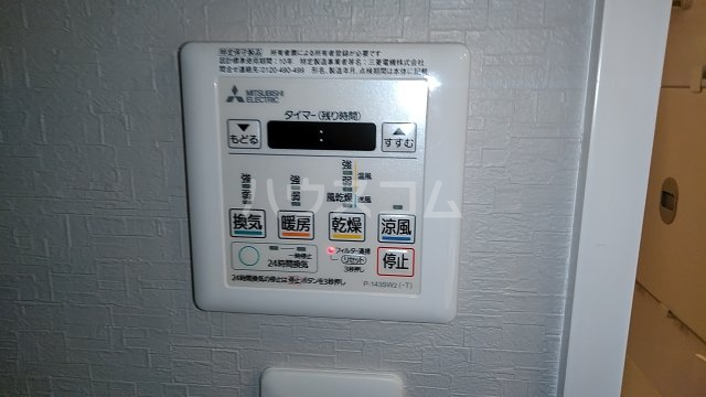 18/30 設備