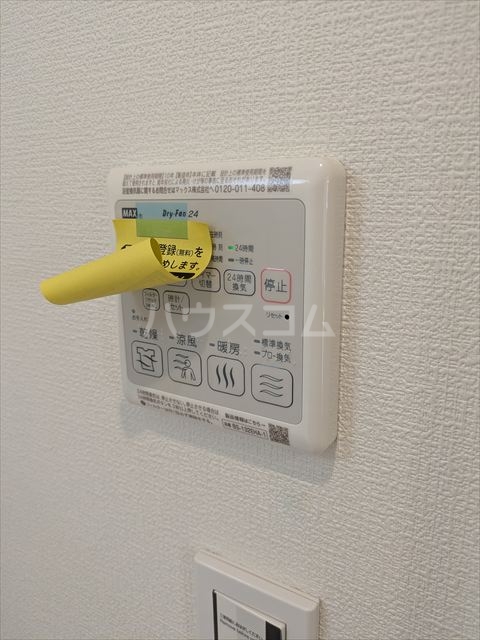 25/30 設備