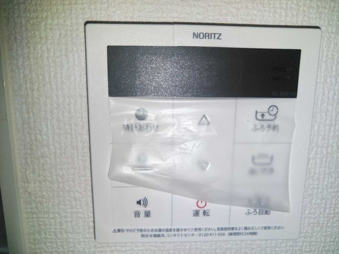 23/30 その他画像