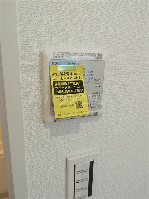 24/30 設備