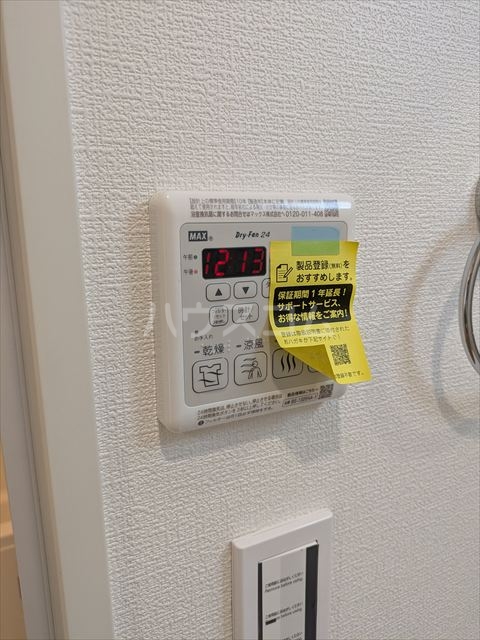 22/30 設備