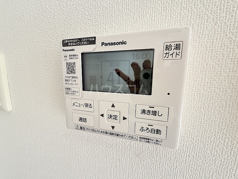その他画像