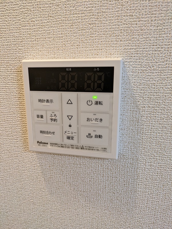 その他画像