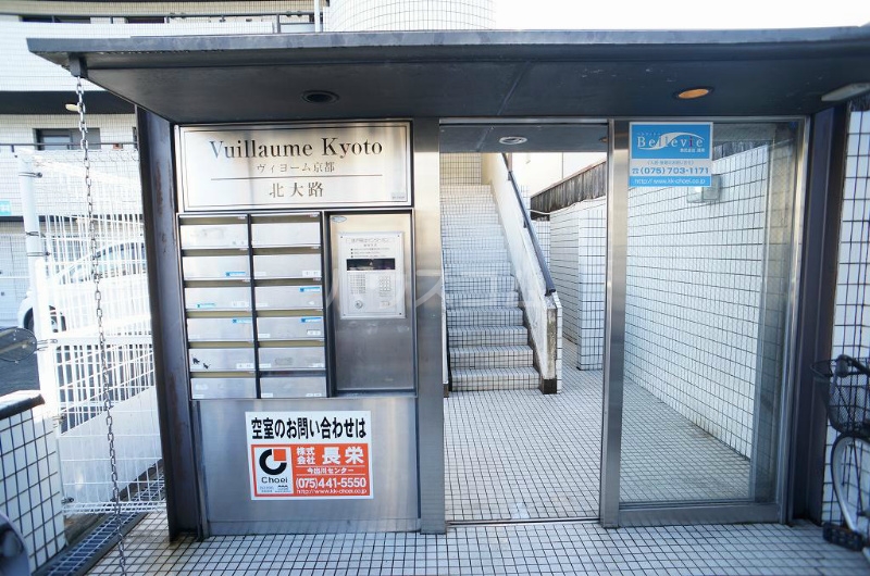 19/29 エントランス