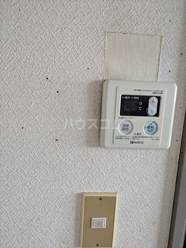 17/28 その他画像
