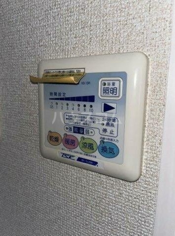 13/25 設備