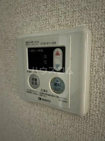 17/25 その他画像