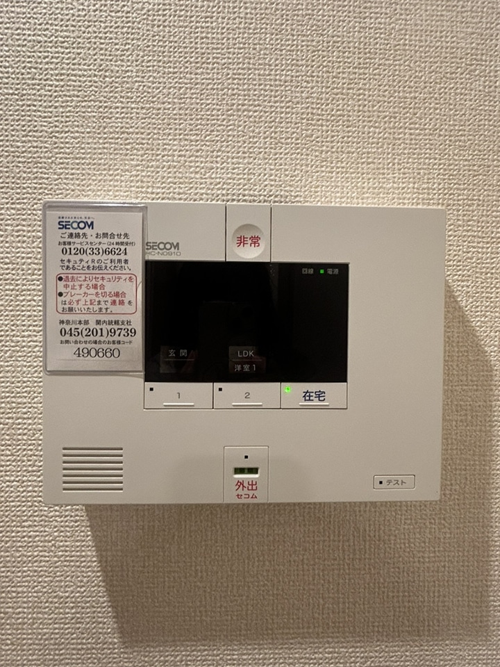 17/30 その他画像
