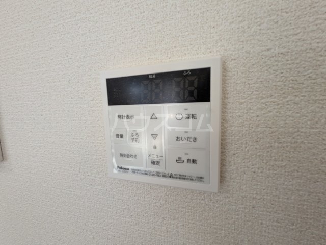 19/30 設備