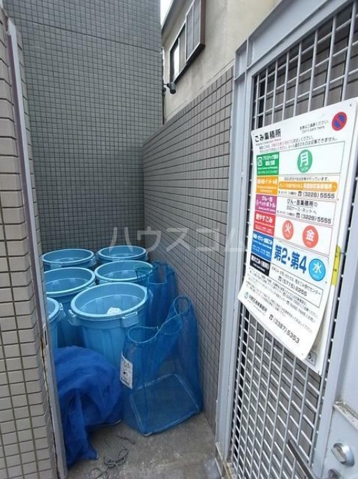 16/24 その他画像