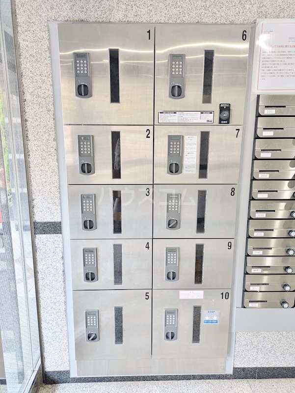 20/29 その他画像