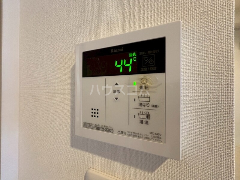 13/21 その他画像