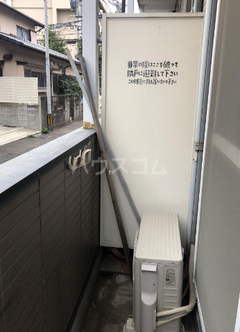 10/23 バルコニー