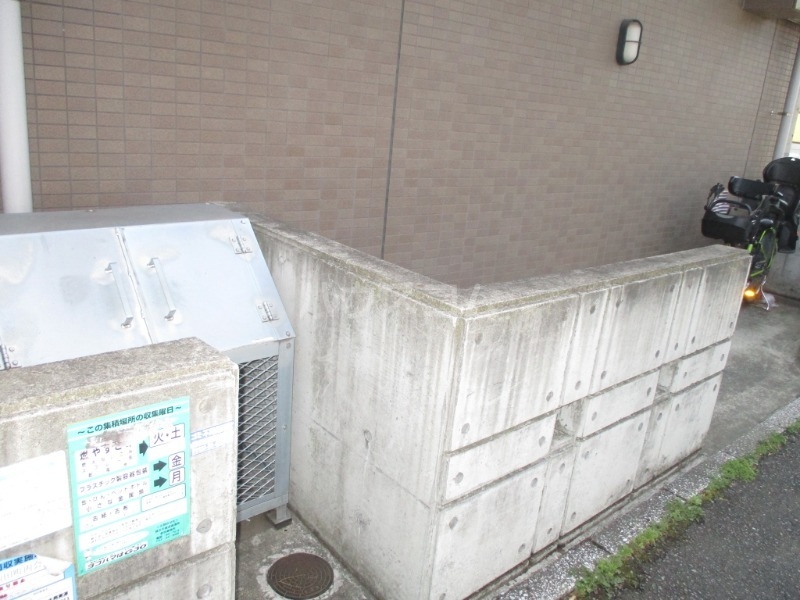 20/26 その他画像