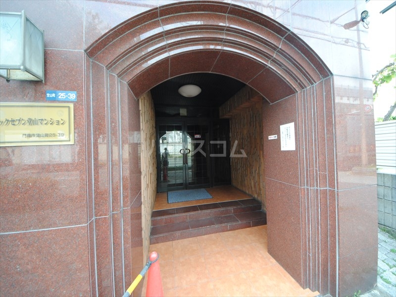 11/19 その他画像