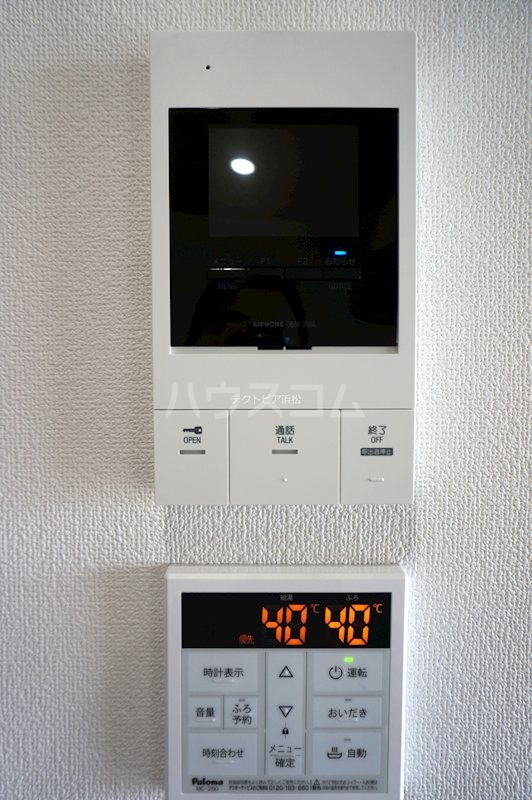 16/28 その他画像