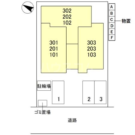 3/13 その他画像