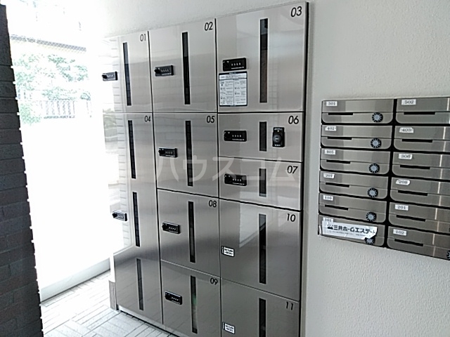 14/25 その他画像