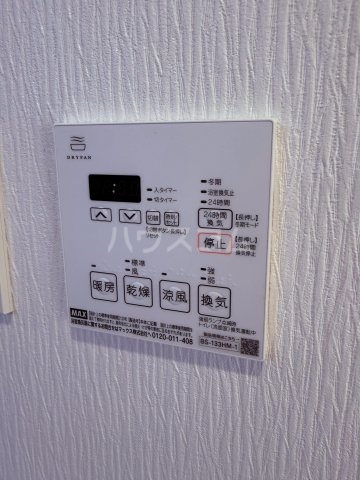 22/30 設備