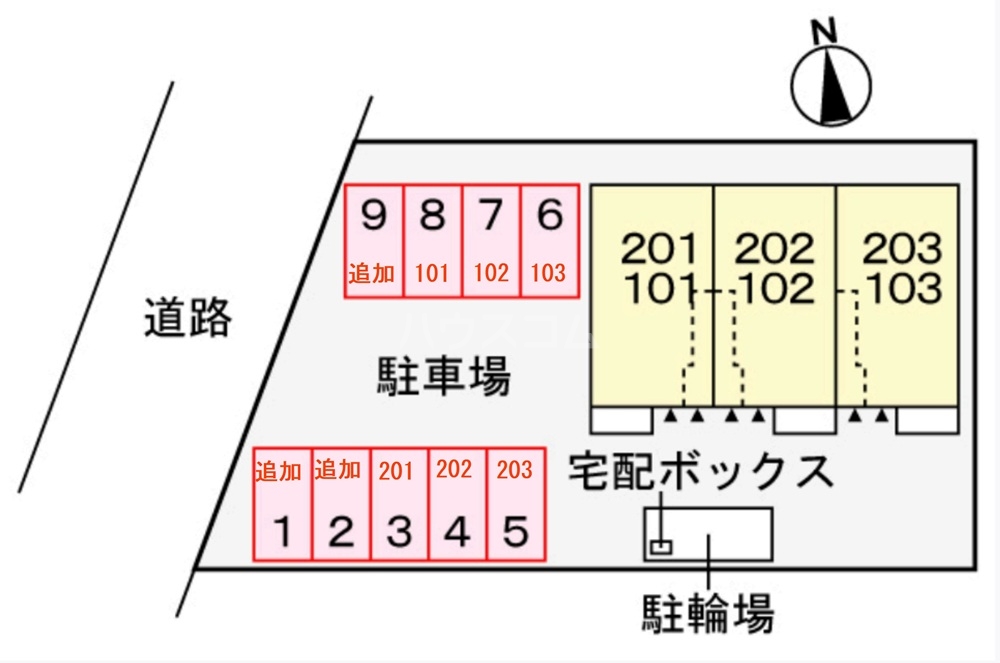 14/21 その他画像