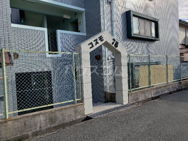 20/30 その他画像