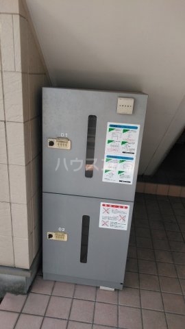 23/24 その他画像