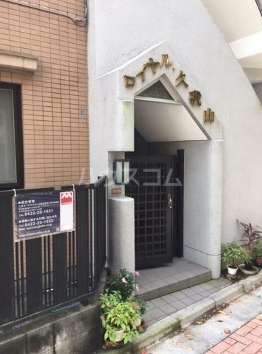 14/16 エントランス