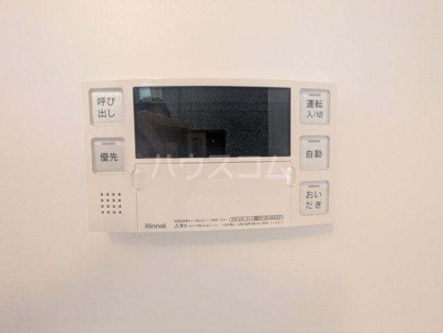 18/30 設備