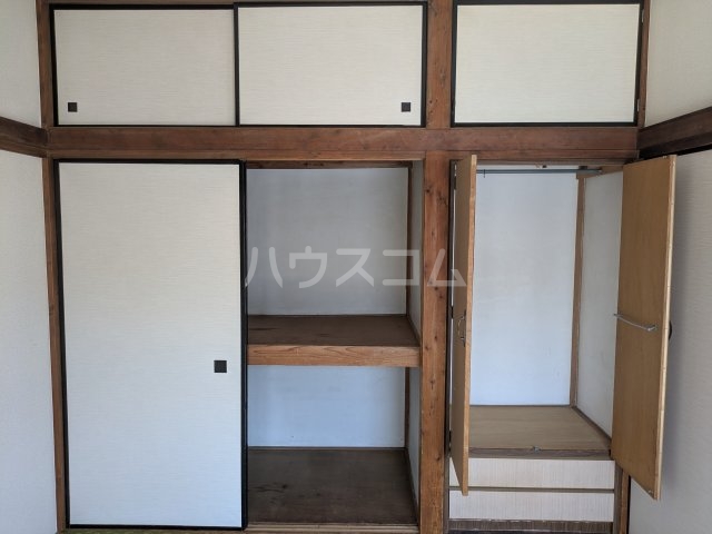 11/30 収納