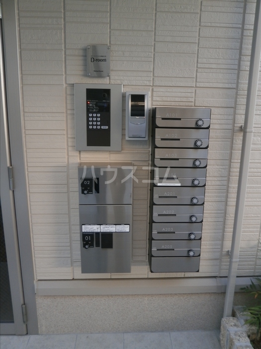 11/20 その他画像