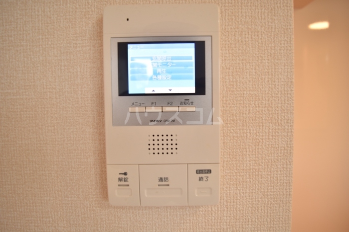 10/20 その他画像