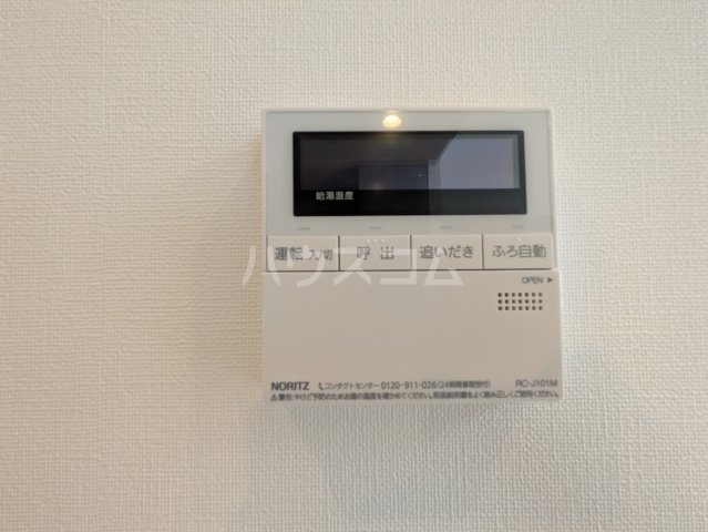 24/30 その他画像