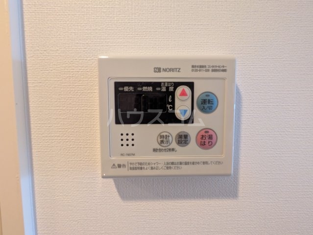 15/29 設備