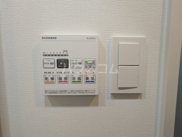 16/29 設備