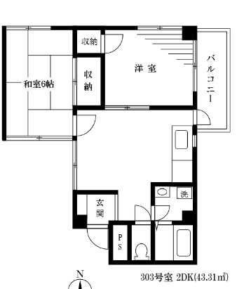 海馬館の間取り