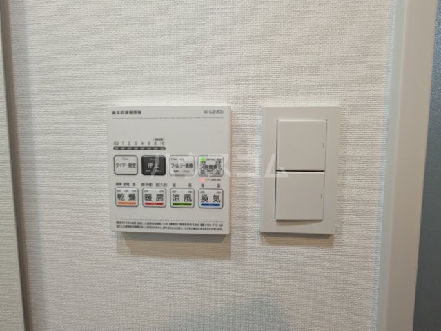 15/30 設備