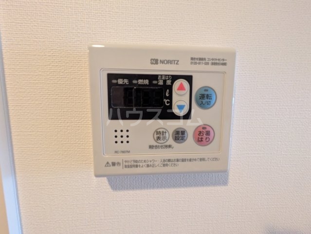 16/30 設備